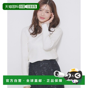 1h可退 日本直邮index 女装 圆点薄纱荷叶边针织衫 C581502420260