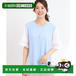 1h可退 日本直邮Reflect女士拼色针织上衣 10112635202501新款