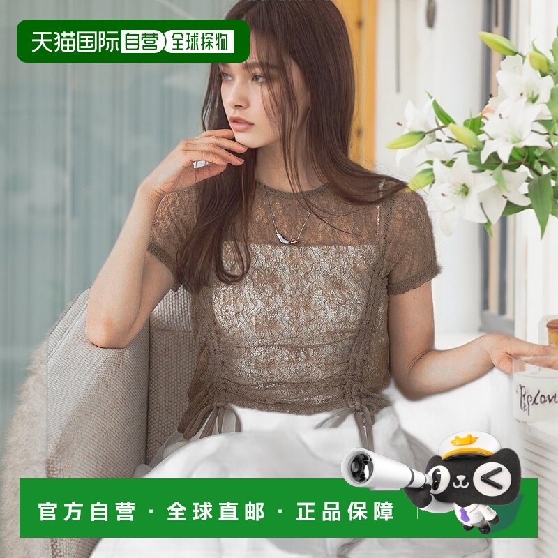 1h可退 日本直邮mysty woman女士蕾丝拼接抽绳T恤 层次感显瘦款 5