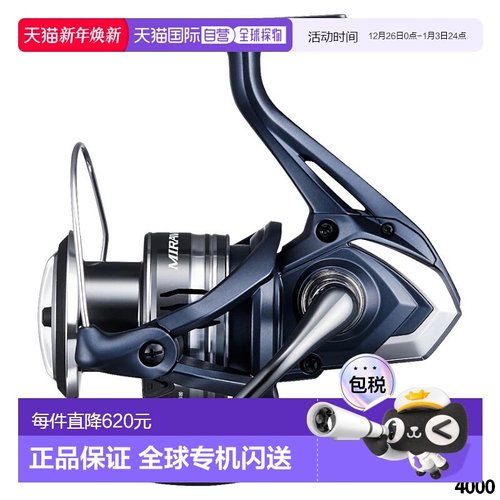 日本直邮 Shimano 纺车渔线轮 Mirabell 4000 22 年型号纺车渔线