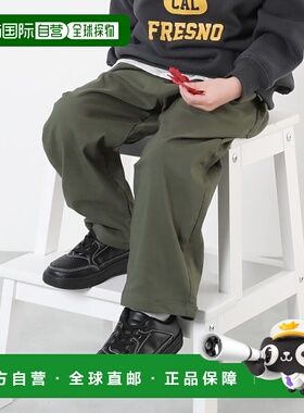 1h可退 日本直邮devirock 儿童弹力加绒气球裤 181UBT002