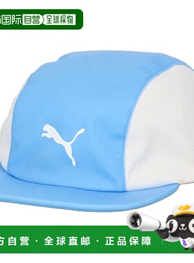 日本直邮PUMA CAT JR 足球帽 多用途运动 CAPJ 026580-02 青少年
