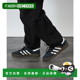 1h可退 日本直邮adidas男女同款经典手球风格休闲鞋DB3021软底设