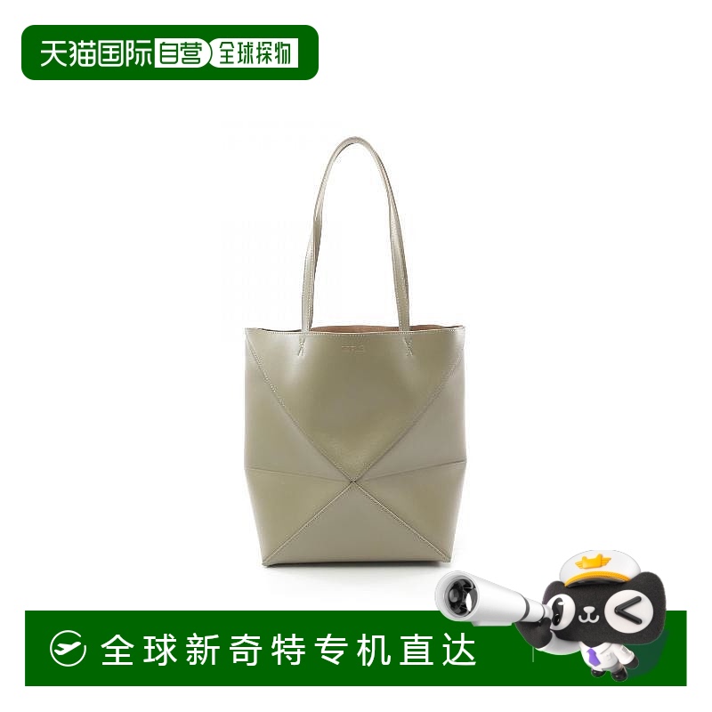 1h可退 日本直邮中古Loewe罗意威女S级99新Tote Bag托特包牛皮托