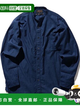 1h可退 日本直邮BEAMS PLUS / 靛蓝色纱布领带领衬衫 经典版型