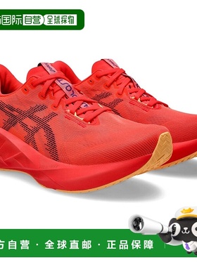日本直邮ASICS NOVABLAST 5 时尚休闲 低帮跑步鞋 男款 红色紫色