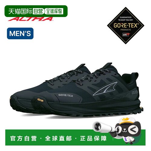 日本直邮Altra Lone Peak 9+ GTX 男士越野跑鞋 黑色