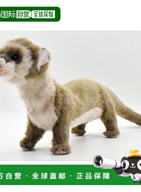 HANSA BH631鼬56玩偶毛绒玩具环保亲肤动物工仔摆件