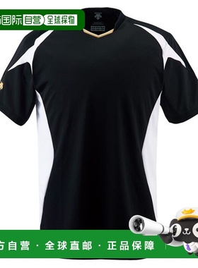 日本直邮DESCENTE 棒球衬衫 DB116 BKSW 男士潮牌透气设计感小众