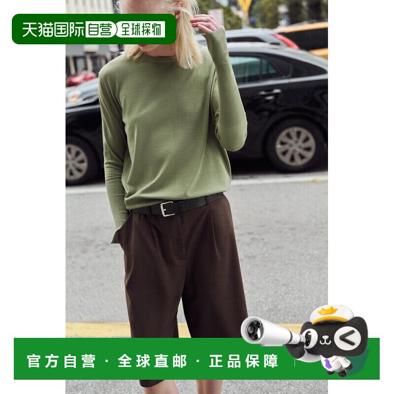 日本直邮Zara细针织毛衣长袖