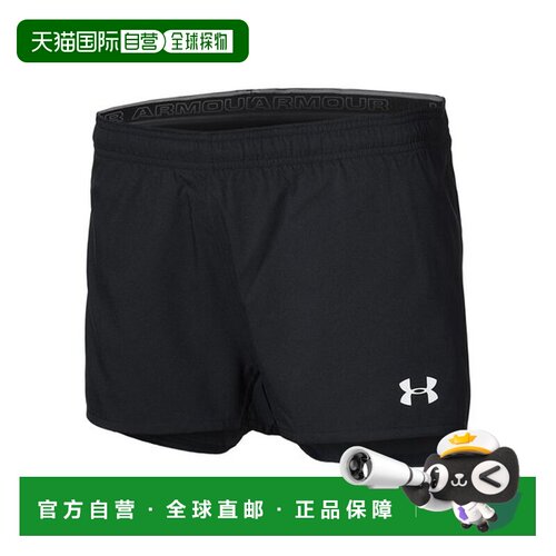 日本直邮Under Armour 舒适时尚简约百搭橄榄球下装 男款 黑色