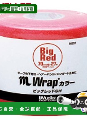 日本直邮Mueller  胶带 M 包装颜色 大红色 SH M 包装用品 配件