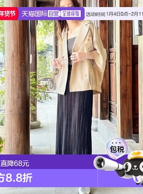 日本直邮Classical Elf 技术亚麻材质双翻领衬衫夹克 [C04519EW01