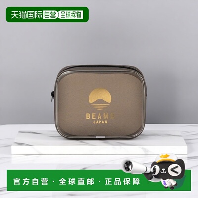 1h可退 日本直邮MISTY LAYER * BEAMS JAPAN / 联名 彩色 标志 包