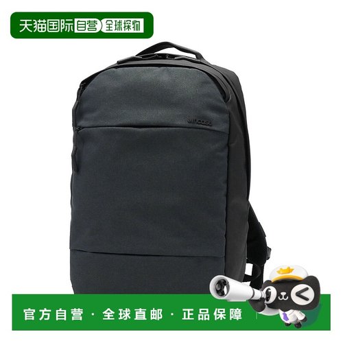 日本直邮incase City 商务背包电脑收纳通勤37191017