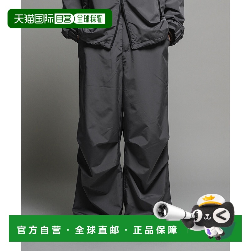 1h可退 日本直邮Casper John 男士Bubble Tech高性能雪地裤 CJGKO