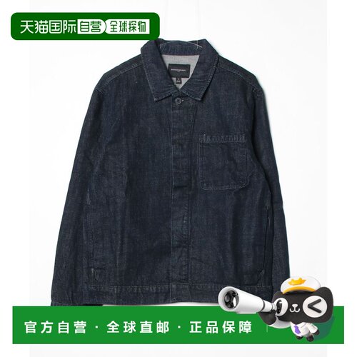 日本直邮BANANA REPUBLIC 男装 纯棉牛仔衬衫夹克【付后1h可退】