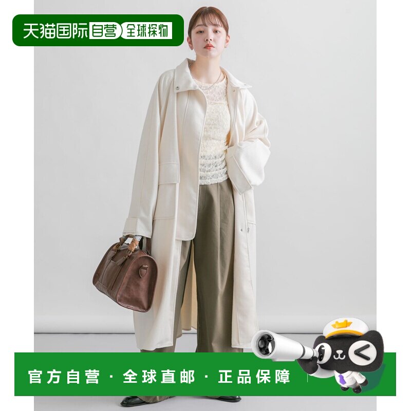 1h可退 日本直邮KBF 女士立领长款外套 KBA427R090