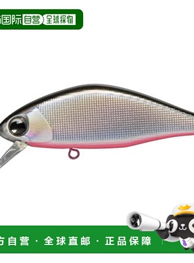 【日本直邮】ima 路亚假饵 isse 45S 3.7g银黑   #IS45-106 18015