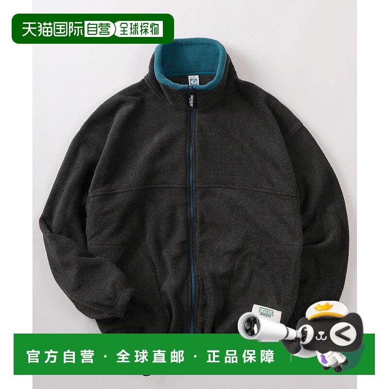 1h可退 日本直邮DISCUS男女同款加厚全棉感防静电连帽拉链外套 54,男装,夹克,淘宝优惠券,粉丝福利购,淘宝优惠卷