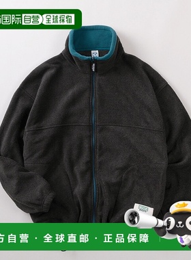 1h可退 日本直邮DISCUS男女同款加厚全棉感防静电连帽拉链外套 54