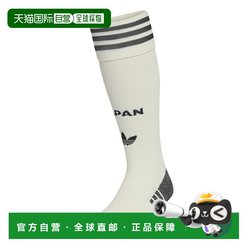 日本直邮 adidas 2026 日本国家队客场球衣 白色 KLG90 JN1920 - 实物图