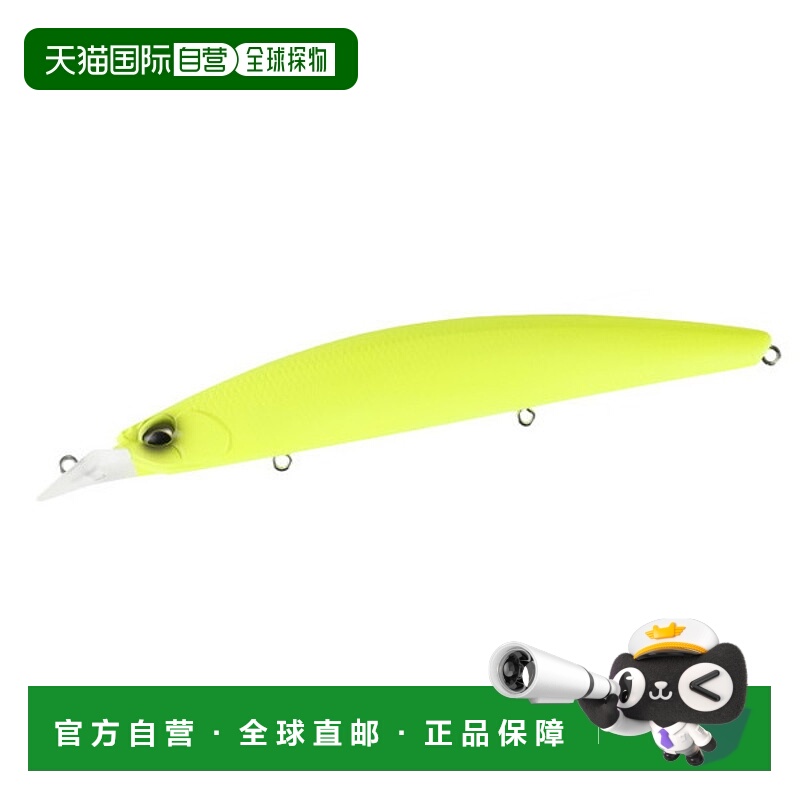 日本直邮Duo Seabass Lure Beach Walker 135MD ACC0028 哑光色
