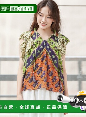 1h可退 日本直邮CAYHANE女士宽松ethnic风纳利亚上衣 IDS5201