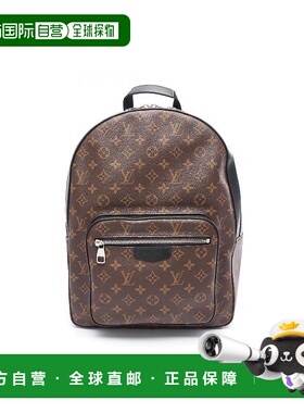1h可退 日本直邮中古LV路易威登男包A级95新Backpack背包涂层/防