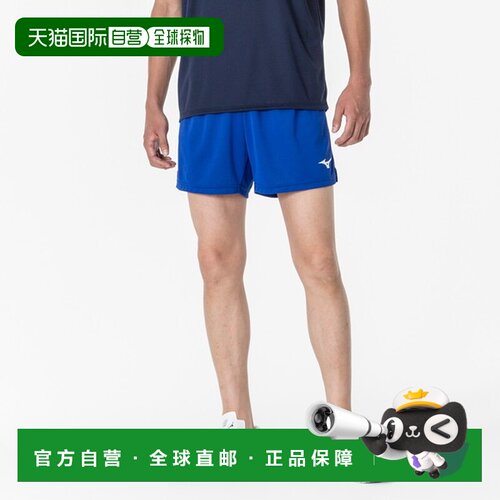 日本直邮MIZUNO 比赛裤乒乓球男女通用乒乓球比赛裤裙男 82JBA100