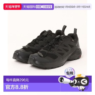 日本直邮SALOMON X-ADVENTURE GTX [萨洛蒙]徒步鞋户外鞋87296707