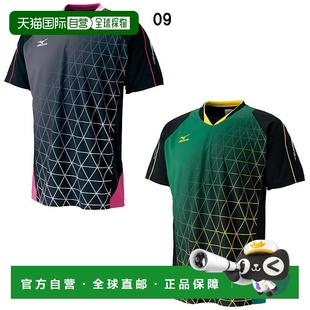 MIZUNO 日本直邮美津浓 男女通用 羽毛球网球服短袖 2016 72MA6004