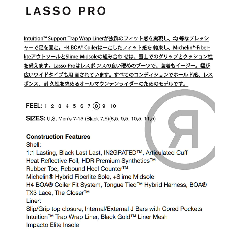 日本直邮RIDE LASSO PRO 男女双 Boa 热塑型单板滑雪靴 2026