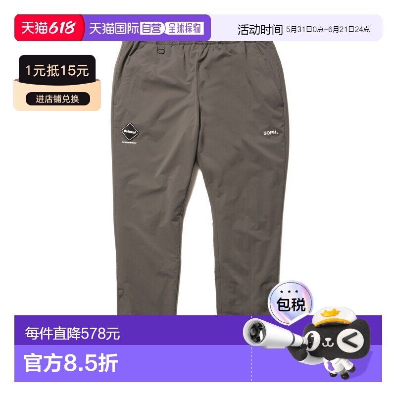 日本直邮F.C.Real Bristol男女同款四向弹力速干运动裤 FCRB25204