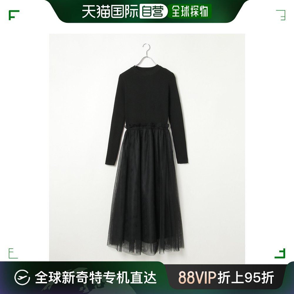日本直邮VENCE EXCHANGE 女士针织纱裙拼接连衣裙 29490156