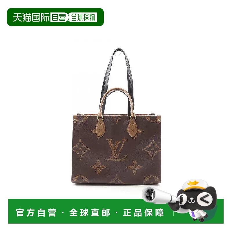 1h可退 日本直邮中古LV路易威登女包A级95新On-the-go MM涂层/防