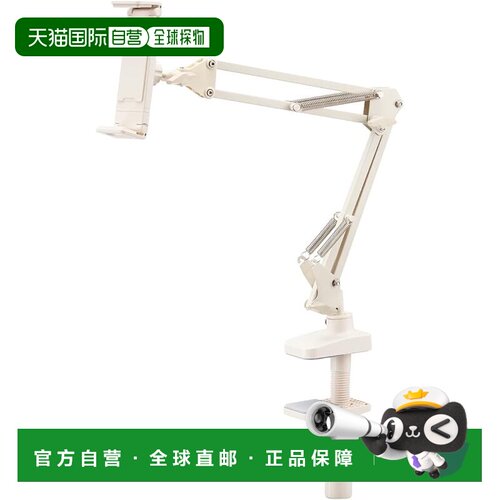 【日本直邮】宜丽客宜丽客 AQUOS wish2 手机膜 HA-STFA01IV