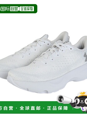 日潮跑腿UNDER ARMOUR 安德玛 （男士、女士）跑步鞋慢跑鞋 Infin