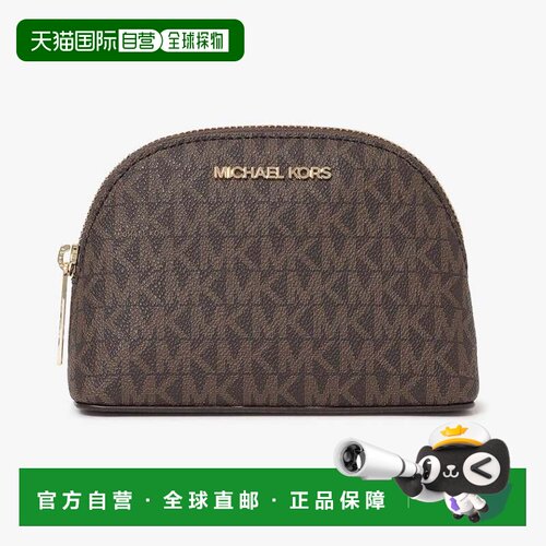 日本直邮MICHAEL KORS JET SET TRAVEL 旅行包 中号 MK标志