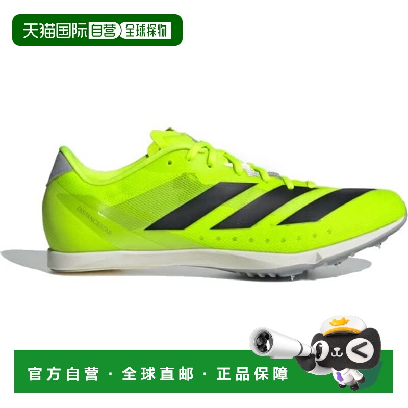 日本直邮adidas 阿迪零系列 男士跑步鞋 Lucid Lemon/Core Black/