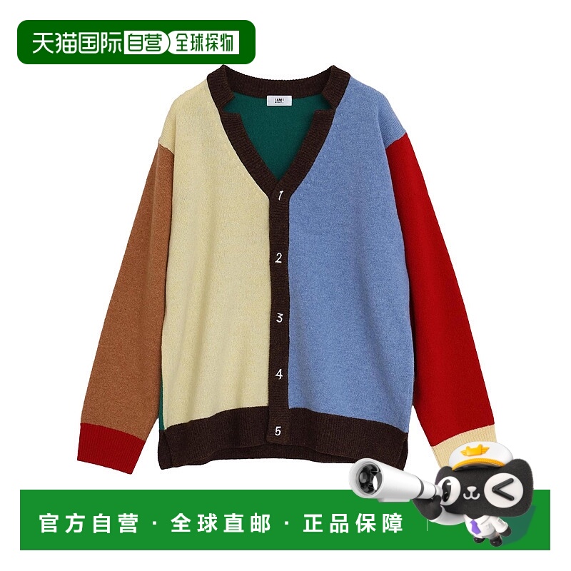 日本直邮I am I in fact... 女装 全棉V领开衫 数字刺绣设计 9501