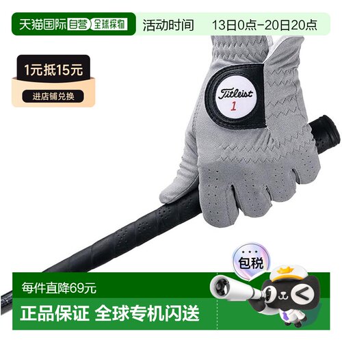 日本直邮Titleist泰特利斯 高尔夫手套/左24cmTG53GY-24 GY灰