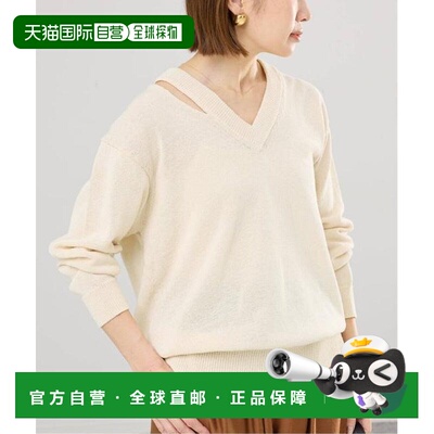 日本直邮IENA 剪裁边 V领 套头上衣