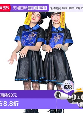 【日本直邮】Clearstone Cosplay 角色扮演服装 道士美少女 蓝色