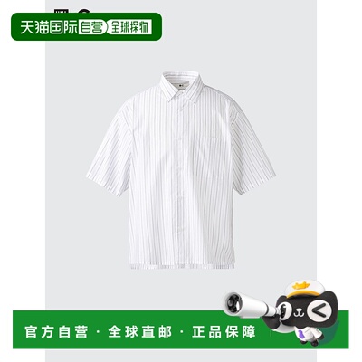 日本直邮UNIQLO优衣库 x Clare Waight Keller 联名款 C系列 SS25