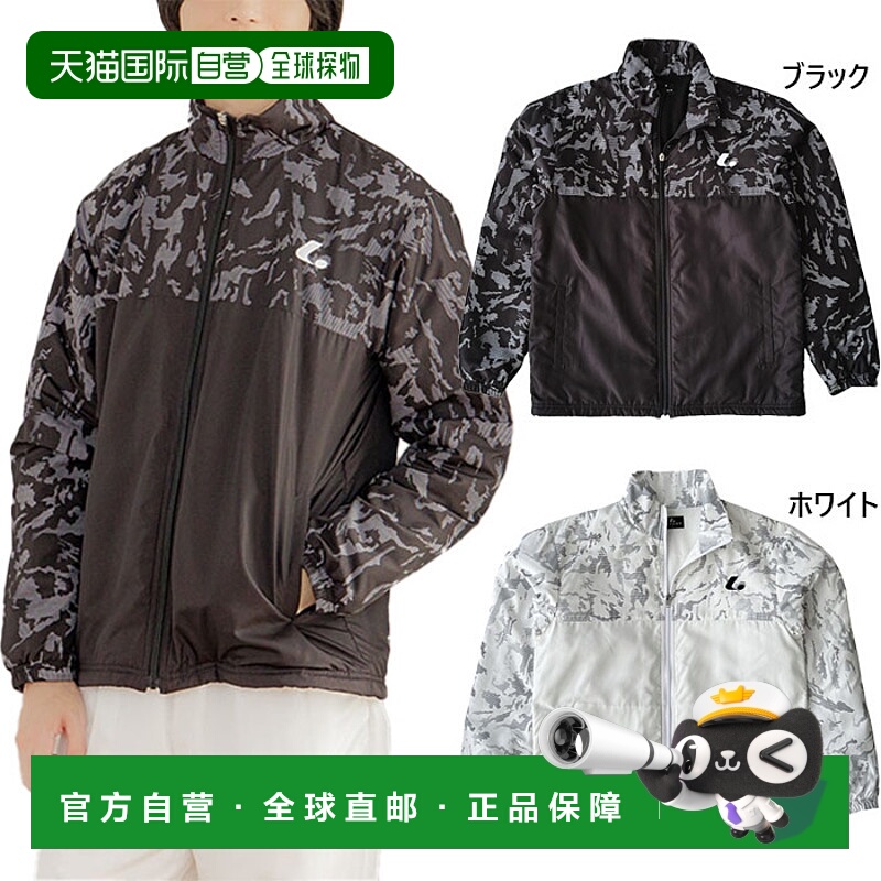 日本直邮Lucent 男女士保暖夹克网球和羽毛球服上衣外套LUCENT XL
