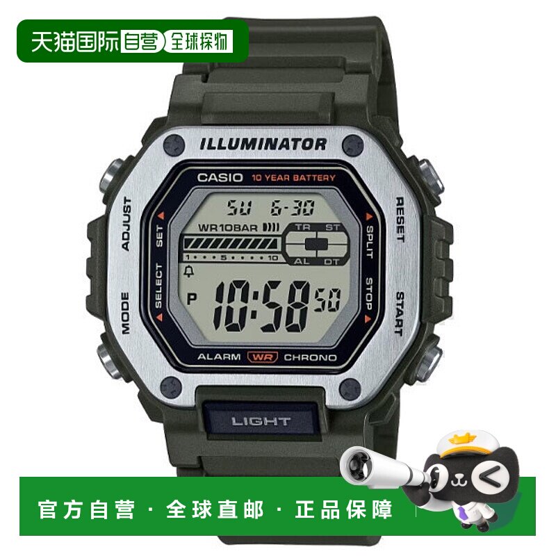 日本直邮卡西欧CASIO腕表MWD-110H-3AJF