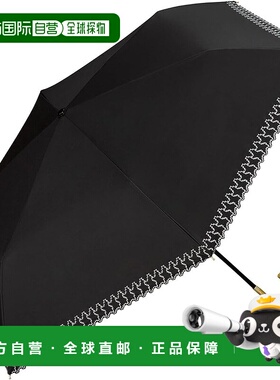 【日本直邮】Wpc. 遮光折叠伞 级马里奥 黑色 801-ND08