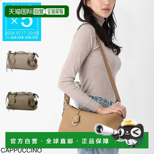 日本直邮Fendi BY THE WAY SELLERIA 大号两用波士顿包（女士） 8