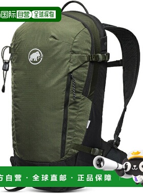 日本直邮MAMMUT Lithium 15 女士户外背包 253003132-40294